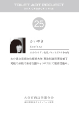 tradingcard_image_25.jpg