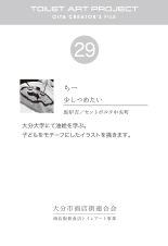 tradingcard_image_29.jpg